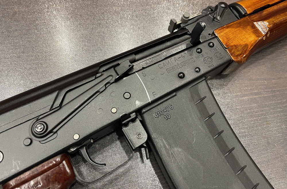 Сайга-410К к. 410/76 № 03290055