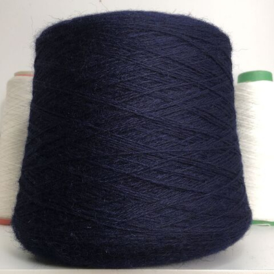 TRANSILANA S.A. 100% австралийская шерсть, 450м/100гр, Синий темный. Есть бобинки: 218гр.