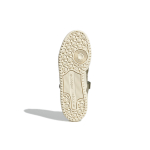 Кроссовки Adidas Originals Forum 84 Low Focus Olive