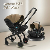 Автолюлька 5/1 Max H88 (хаки)