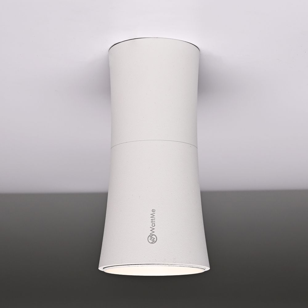 Потолочный Светильник Zyppa White H15 By Imperiumloft