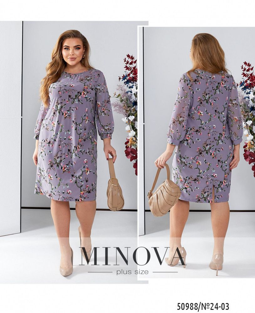 Платье 24-03-Сиреневый Minova