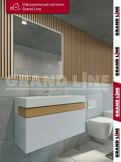 Комплект кубообразного потолка Grand Line Ш30/В30 1,7х1,7м Honey Wood