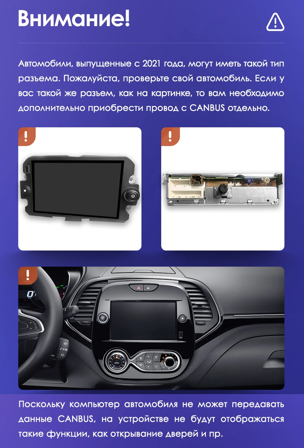 Магнитола для Renault Kaptur 2016+ (кондиционер) - Carmedia EW-9627-M QLed+2K, Android 12, TS10, CarPlay, 4G SIM-слот