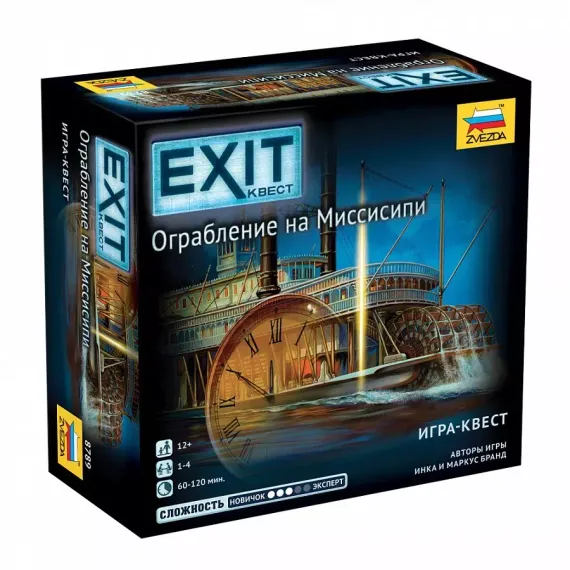 Игра &quot;Exit квест Ограбление на Миссисипи&quot;