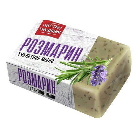 Мыло туалетное Чистые традиции 160г розмарин