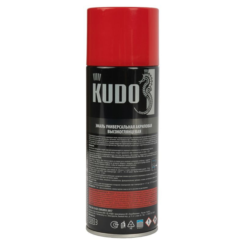 Эмаль универсальная акриловая KUDO RAL 3011 вишневая высокоглянцевая 520 мл
