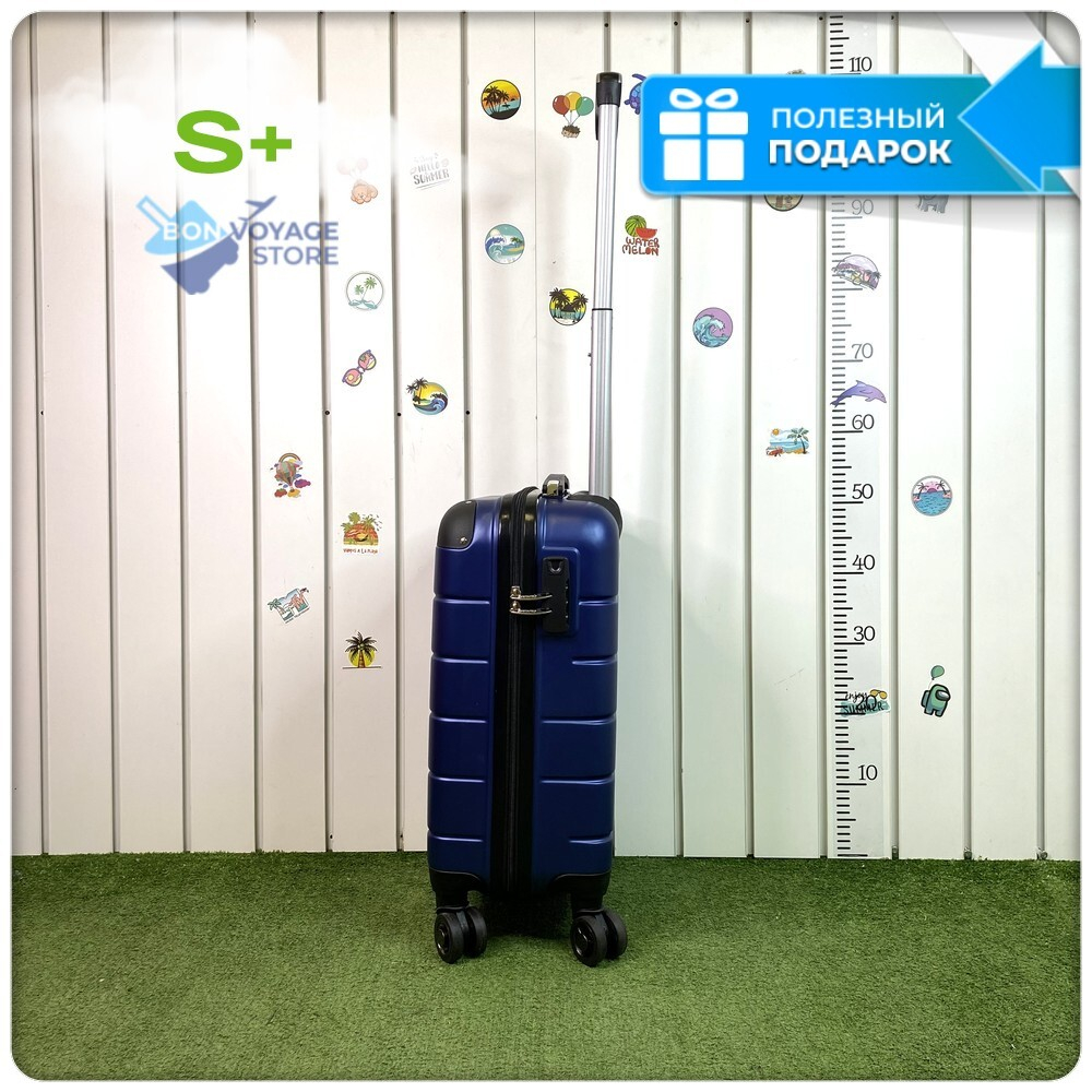Маленький чемодан LUIYDA, Синий, S+