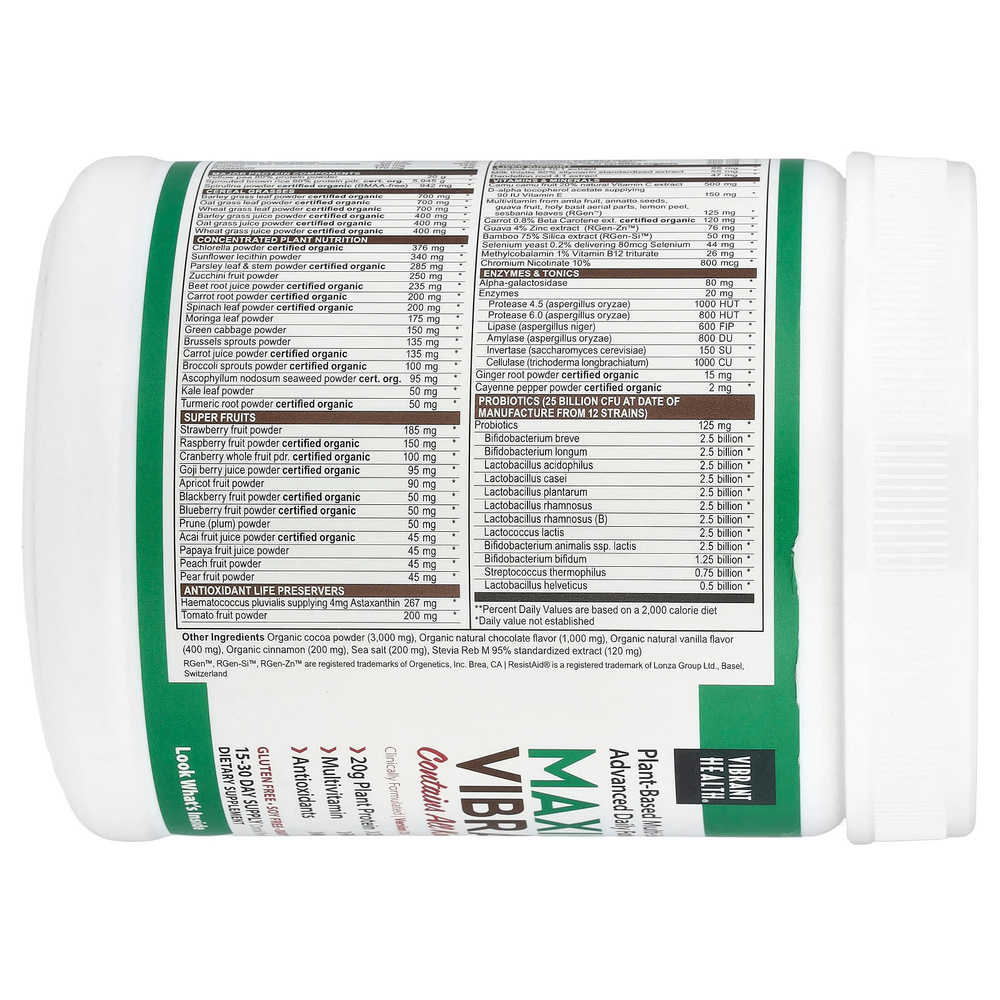 Vibrant Health, Maximum Vibrance, версия 6.1, шоколадный вкус, 721,8 г (25,46 унции)