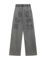 Брюки Спортивные Kingdom Curve Faded Jogging