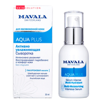 Активно-увлажняющая сыворотка Mavala Aqua Plus Multi-Moisturizing Intensive Serum 30мл