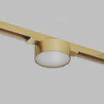 DK5761-SB Светильник для трека SHINE FLOW со светодиодом, D74*H28, 48V DC, 6W, RA?90, 3000K, IP20, сатинированная латунь, алюминий