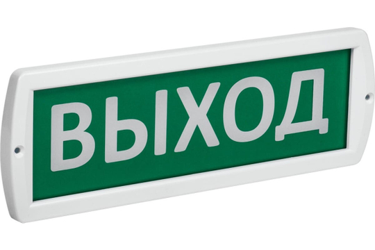 Оповещатель охранно-пожарный световой Выход 220в IP52 IEK LSSA1-01-2-220-52-VYHD