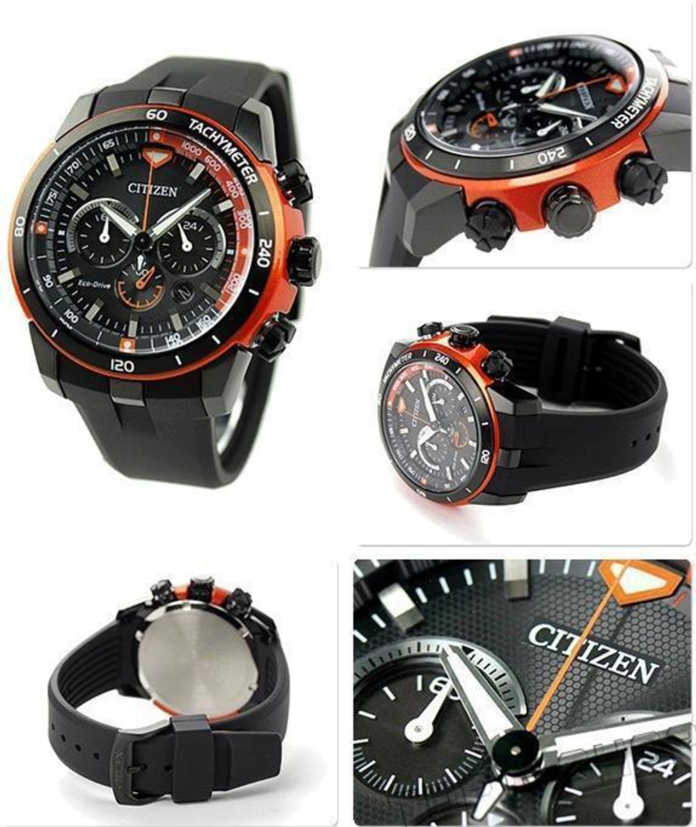 Мужские японские наручные часы Citizen CA4154-07E