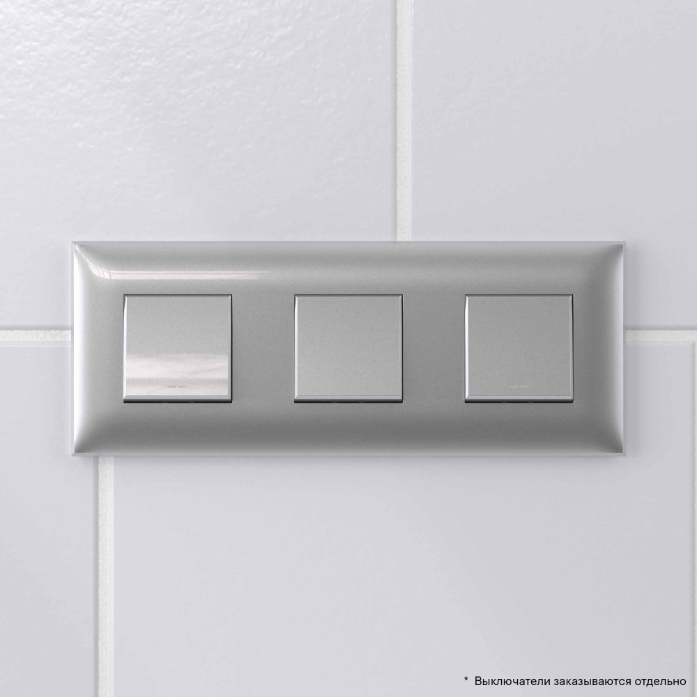 Рамка "Avanti", "Закаленная сталь", 3 поста (6 мод.)