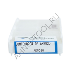 Пластина твердосплавная SOMT050204 DP, AP9030 "ACCKee"