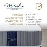 Матрас PIACERE GRANDE 140x200