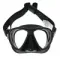 Маска Scubapro Synergy Twin черный