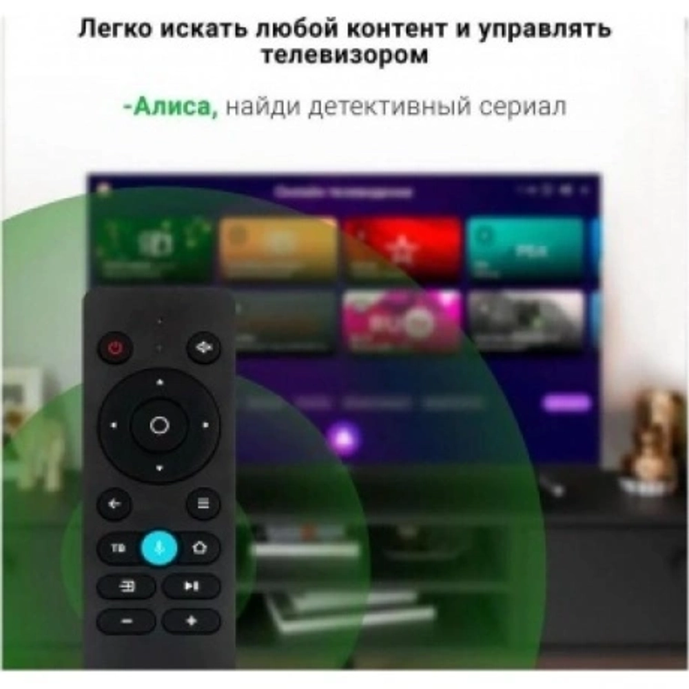 Телевизор LED Digma 43" DM-LED43UBB33 Яндекс.ТВ Frameless Metal черный/черный 4K Ultra HD 60Hz DVB-T DVB-T2 DVB-C DVB-S DVB-S2 USB WiFi Smart TV