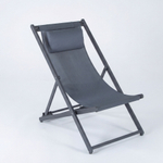 Стул-шезлонг Ideal Patio САНТОНИ складной, серый