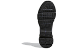Кроссовки Adidas Quadcube