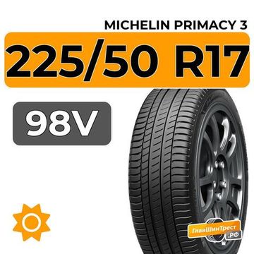 Michelin Primacy 3 225/50 R17 98V
