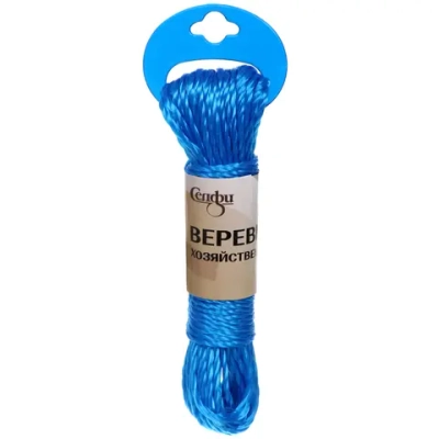 Веревка хозяйственная Селфи, 3 мм, 20 м, микс