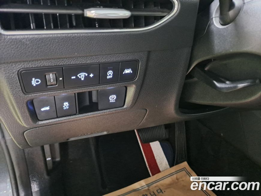 Hyundai Sonata (DN8) 2.0 (05.2020)