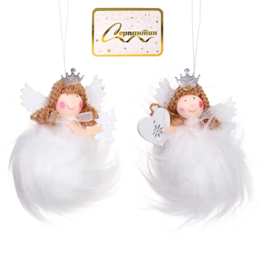 Подвеска «Волшебство» 11 см (в ассортименте), Белый