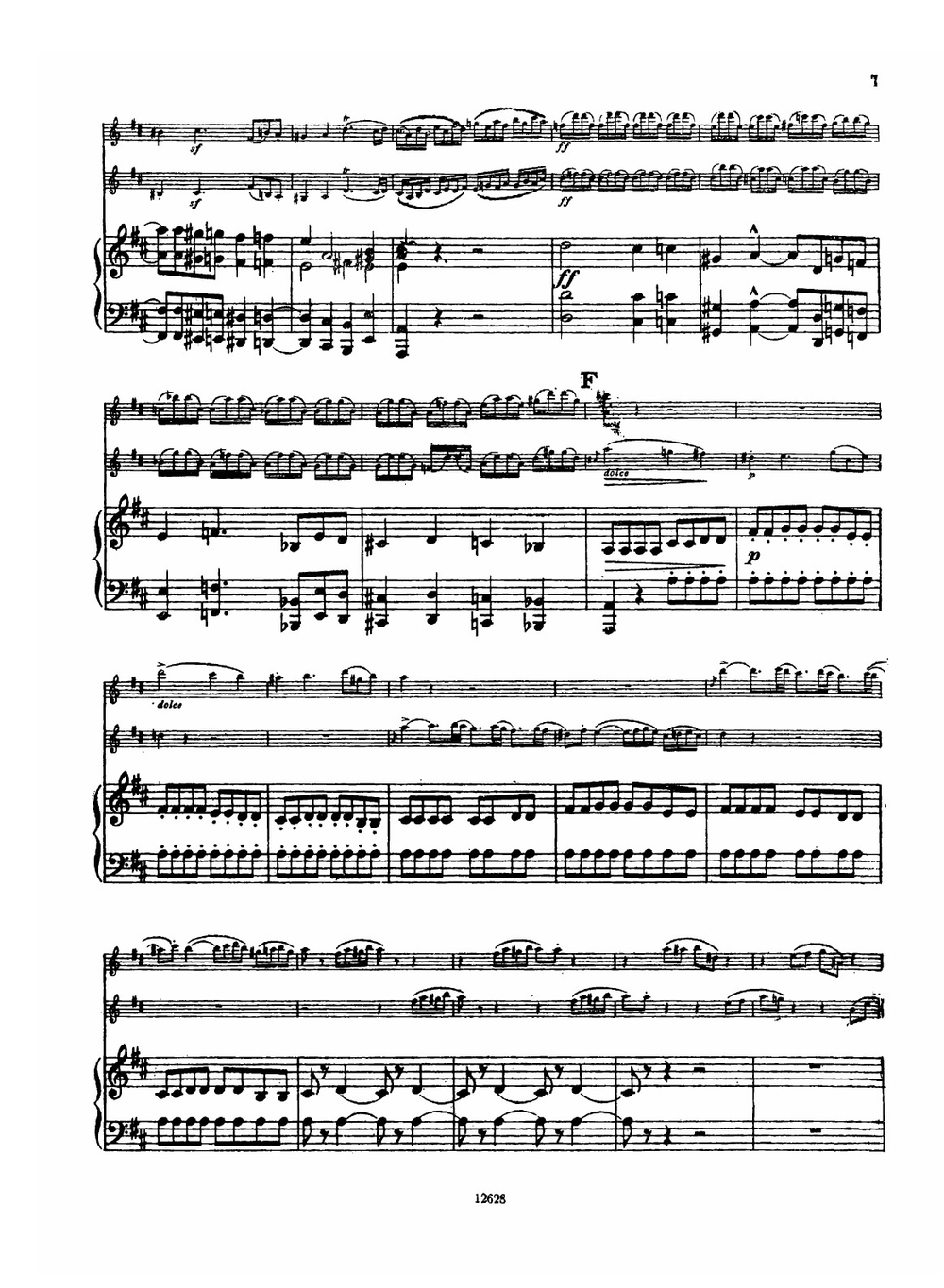 Концертанта. Для 2 скрипок и фортепиано по сонате D-dur для 2 фортепиано | Моцарт Вольфганг Амадей