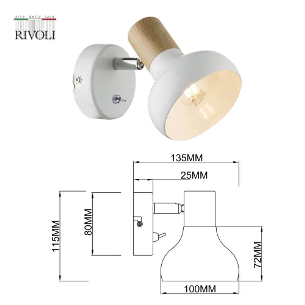 Светильник настенно-потолочный спот Rivoli Lorena 7052-701 1 х Е14 40 Вт поворотный с выключателем