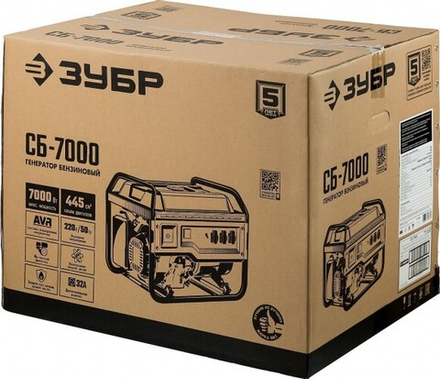 Генератор бензиновый ЗУБР СБ-7000