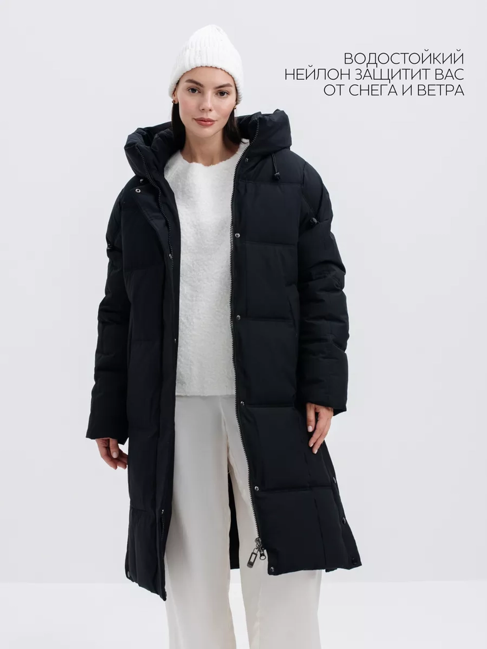 Пуховик зимний длинный с капюшоном оверсайз