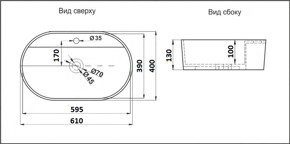 Умывальник CeramaLux 78325XMDH