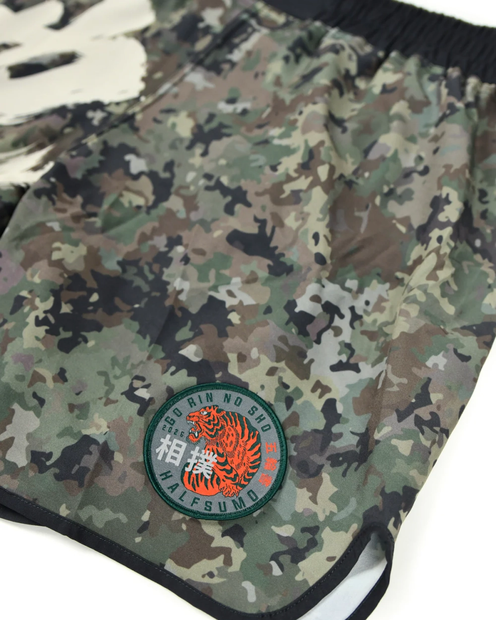 Шорты Half Sumo Musashi Camo
