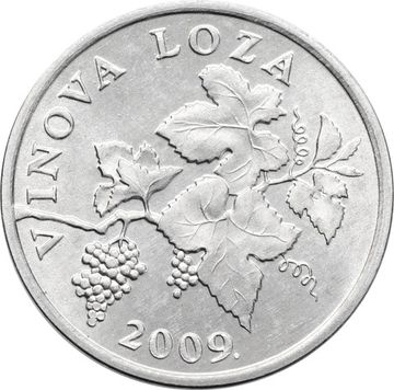 2 липы 2009 Хорватия надпись на хорватском "VINOVA LOZA"