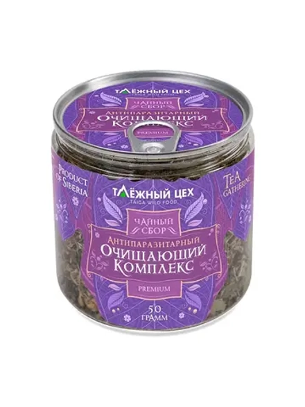 Чайный сбор Антипаразитарный очищающий ТАЁЖНЫЙ ЦЕХ оздоровительный, 50 г