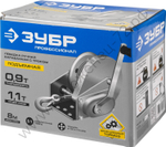 ЗУБР 0.9 т, 8 м, ручная барабанная подъемная тросовая лебедка, Профессионал (43117-0.9)