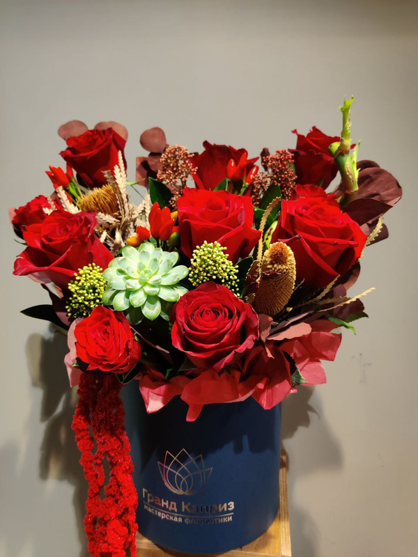 Композиция "Огненный закат"