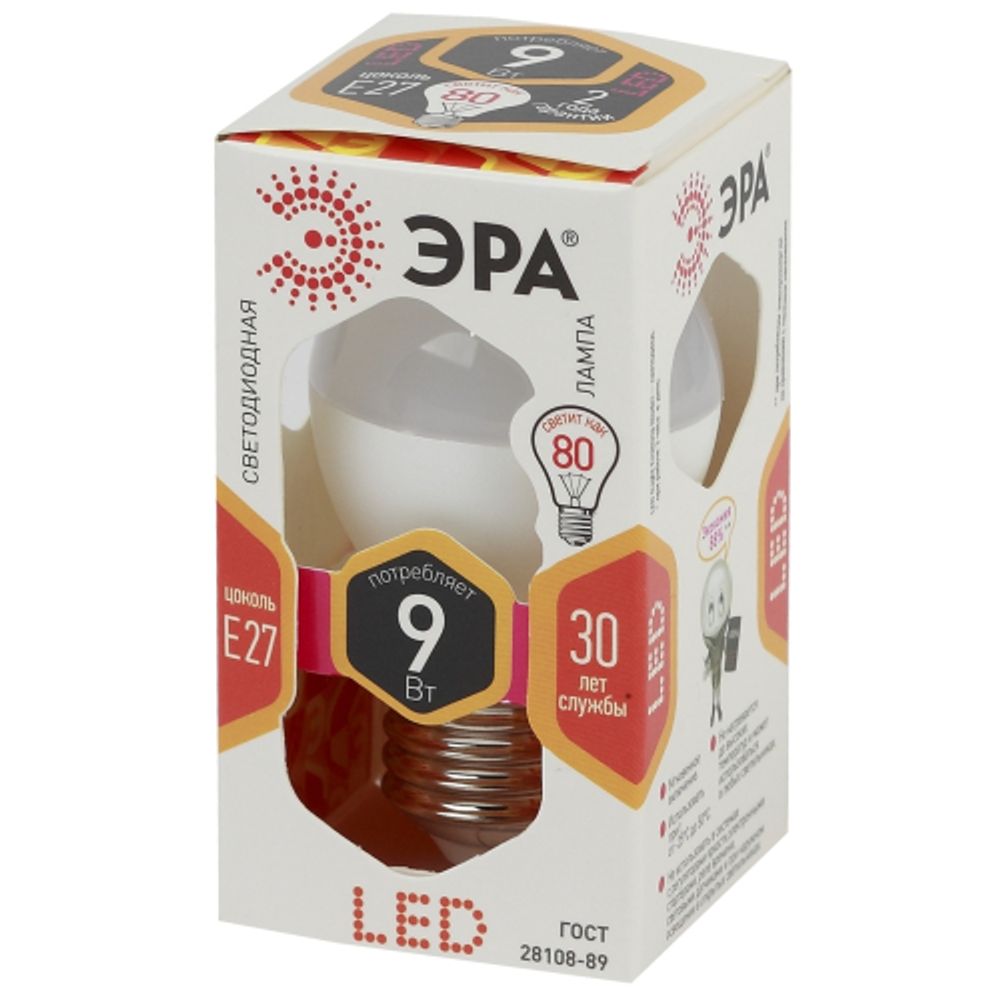 Лампа светодиодная ЭРА STD LED P45-9W-827-E27 9Вт шар теплый белый свет Е27 | Лампы cветодиодные Шар (G/P)