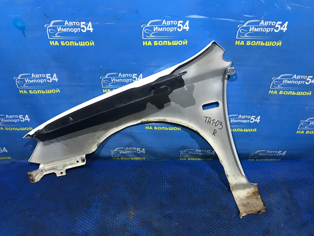 Крыло переднее правое Honda AVANCIER 1999