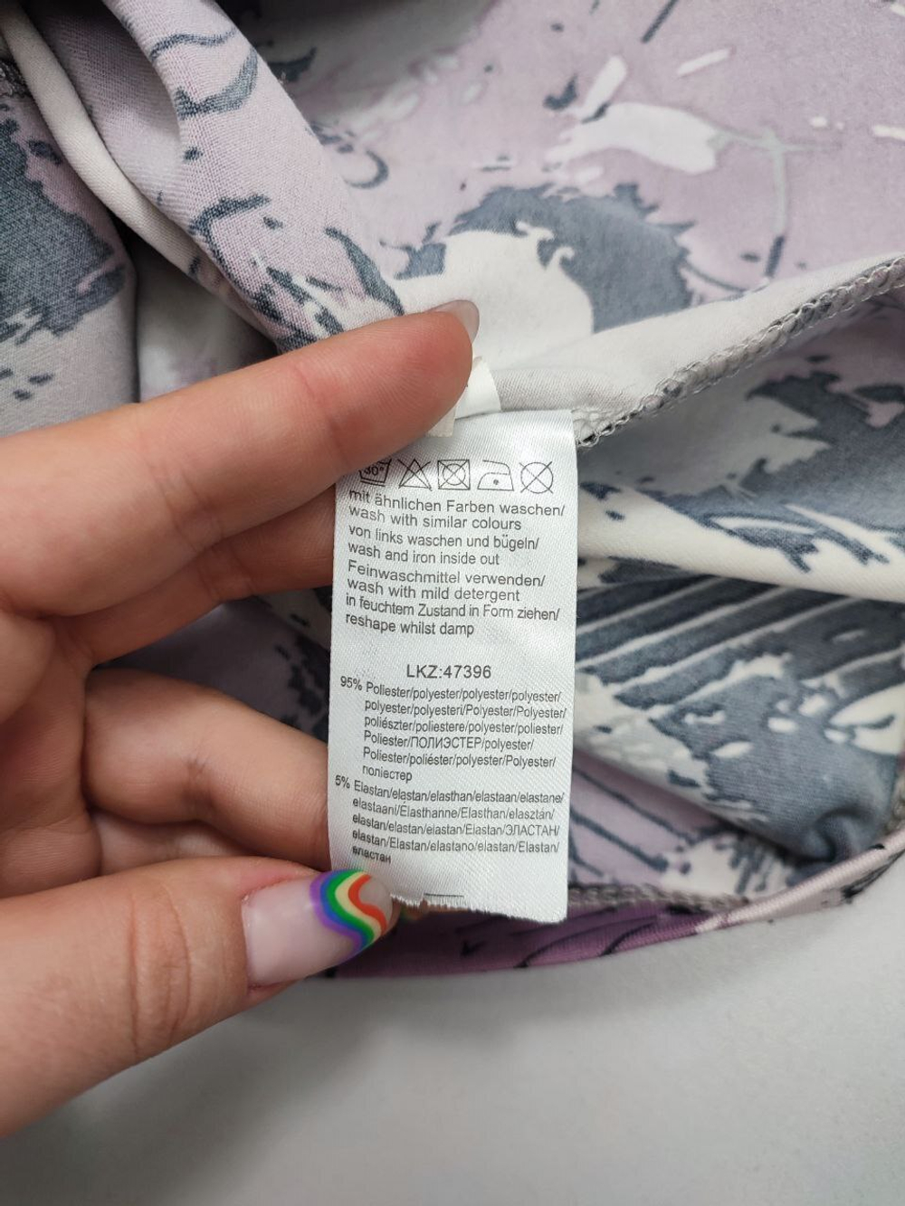 Платье практичное 42 размер