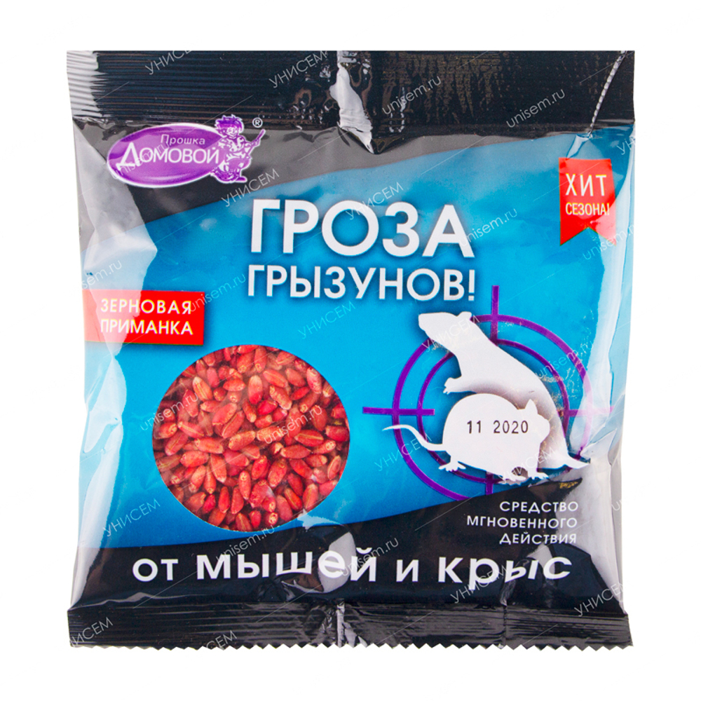 Зерно Домовой Гроза 100гр., пакет  Домовой