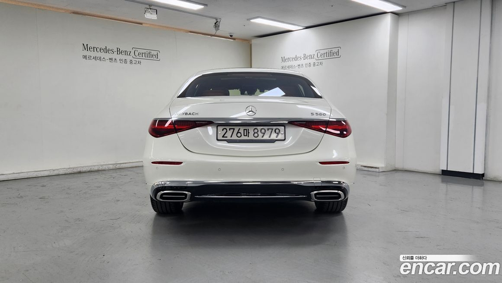 Mercedes-Benz S-Class W223 Maybach S580 4MATIC (11.2022)