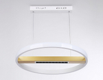 Подвесной светильник Ambrella Light FL FL51488