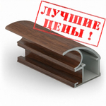 Вертикальный профиль С-crimp (5,40 м) мокко глянец