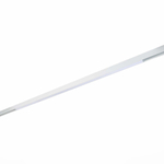 Светильник трековый SKYLINE 48 LED 1х30W