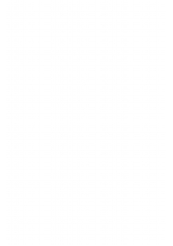 Русское гражданское право | Мейер Дмитрий Иванович