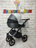 Коляска модульная Adamex Bibione Lux BI-TSB13