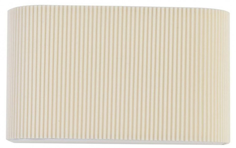 Накладной светильник Lumion MODERNI 8327/2W